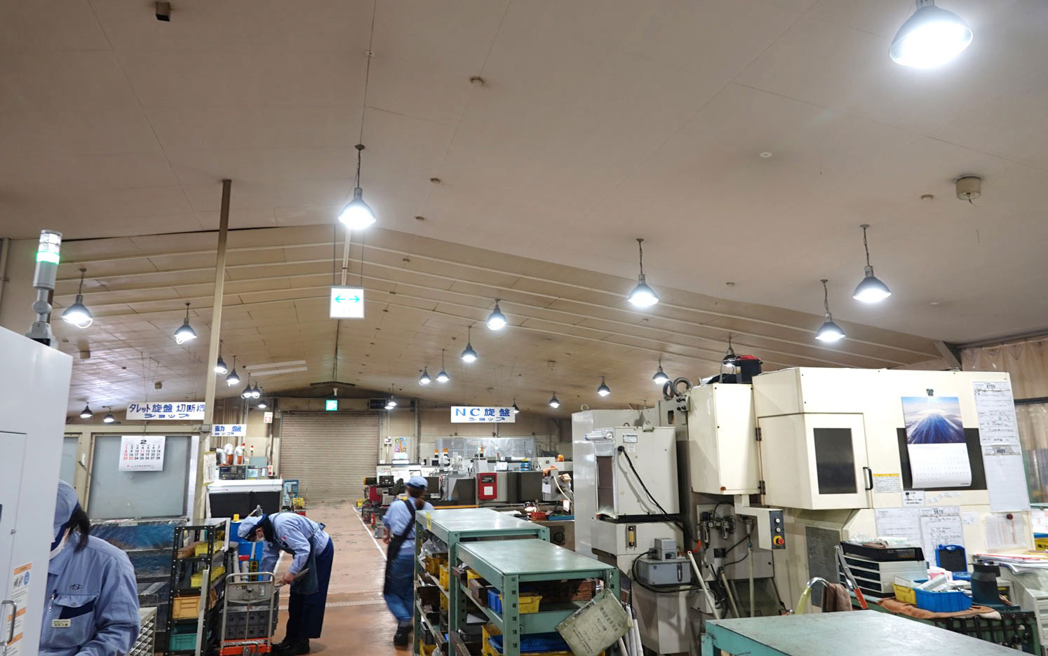 株式会社マツウラセイキ